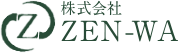 株式会社ZEN-WA